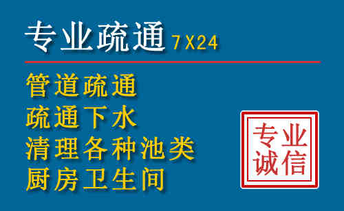 峄城搬家公司提示：夏季高温季节长途搬家的6大常识